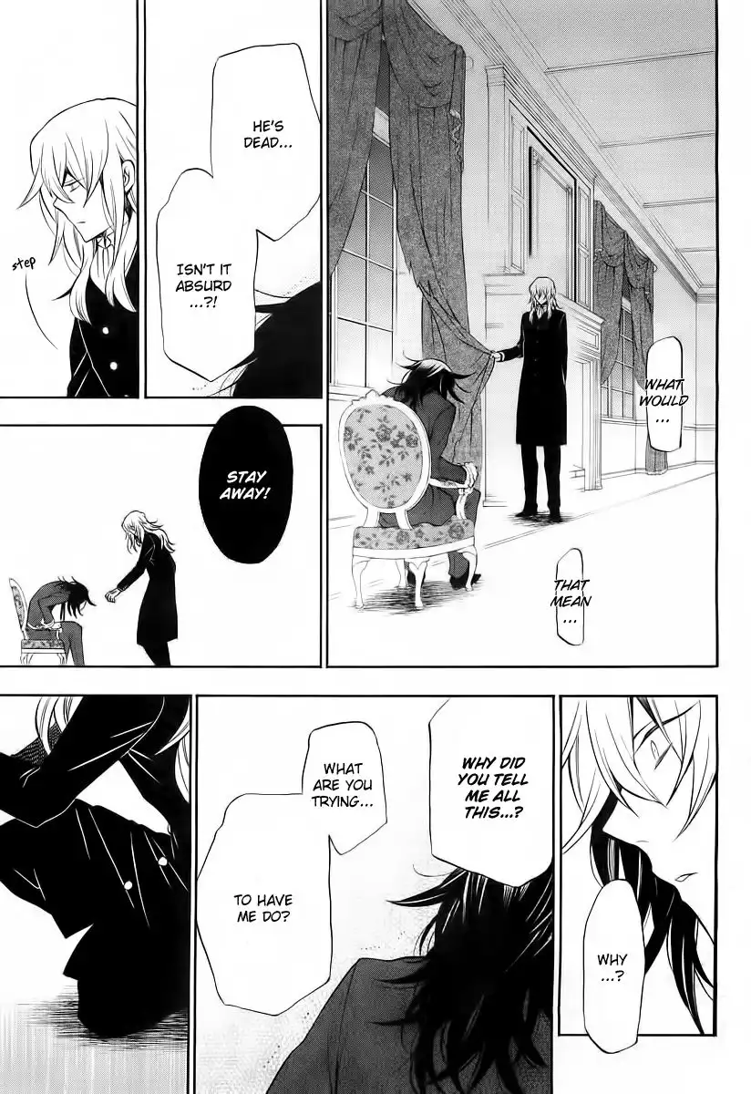 Pandora Hearts Chapter 61 41